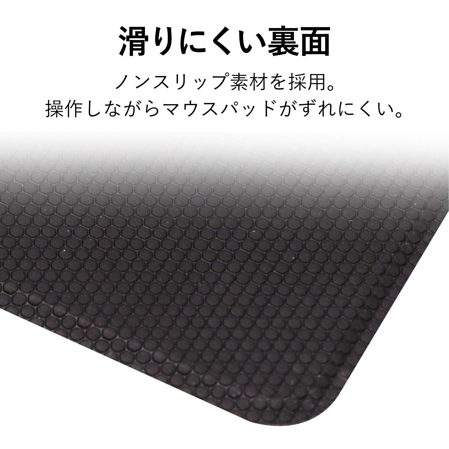 ELECOM Mouse Pad, Fabric Texture, Faux Suede, Black, MP-TSBK