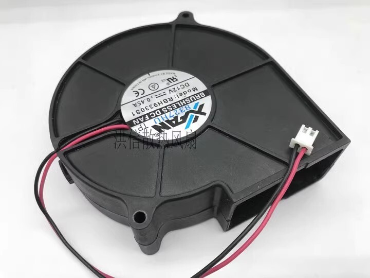1PCS RBH9330S1 DC12V 0.45A 9.7CM 2-Wire Cooling Fan