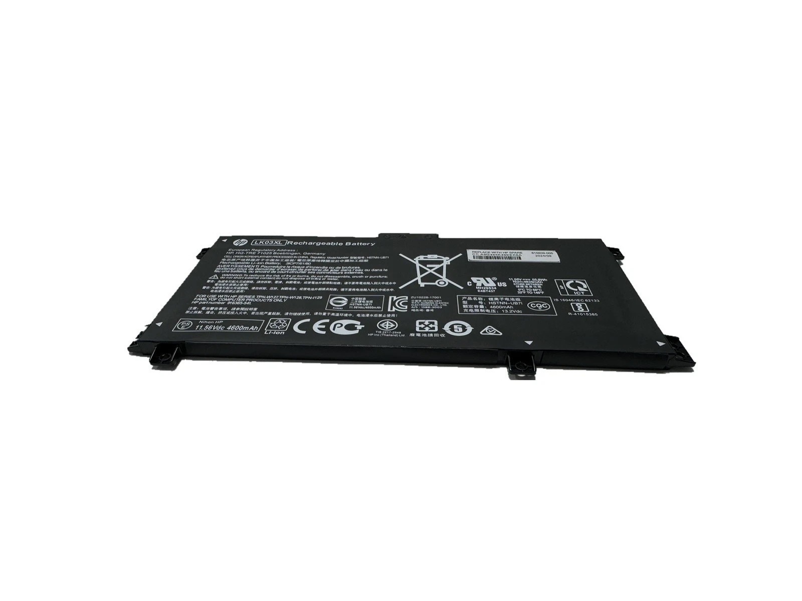 OEM Genuine LK03XL Battery For HP ENVY X360 15-BP 15M-BQ 17M-CE 17-BW L09281-855