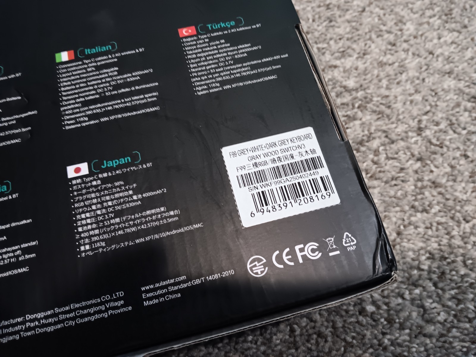 Aula F99 Multi-color 99 Key RGB Mechanical Keyboard New Sealed