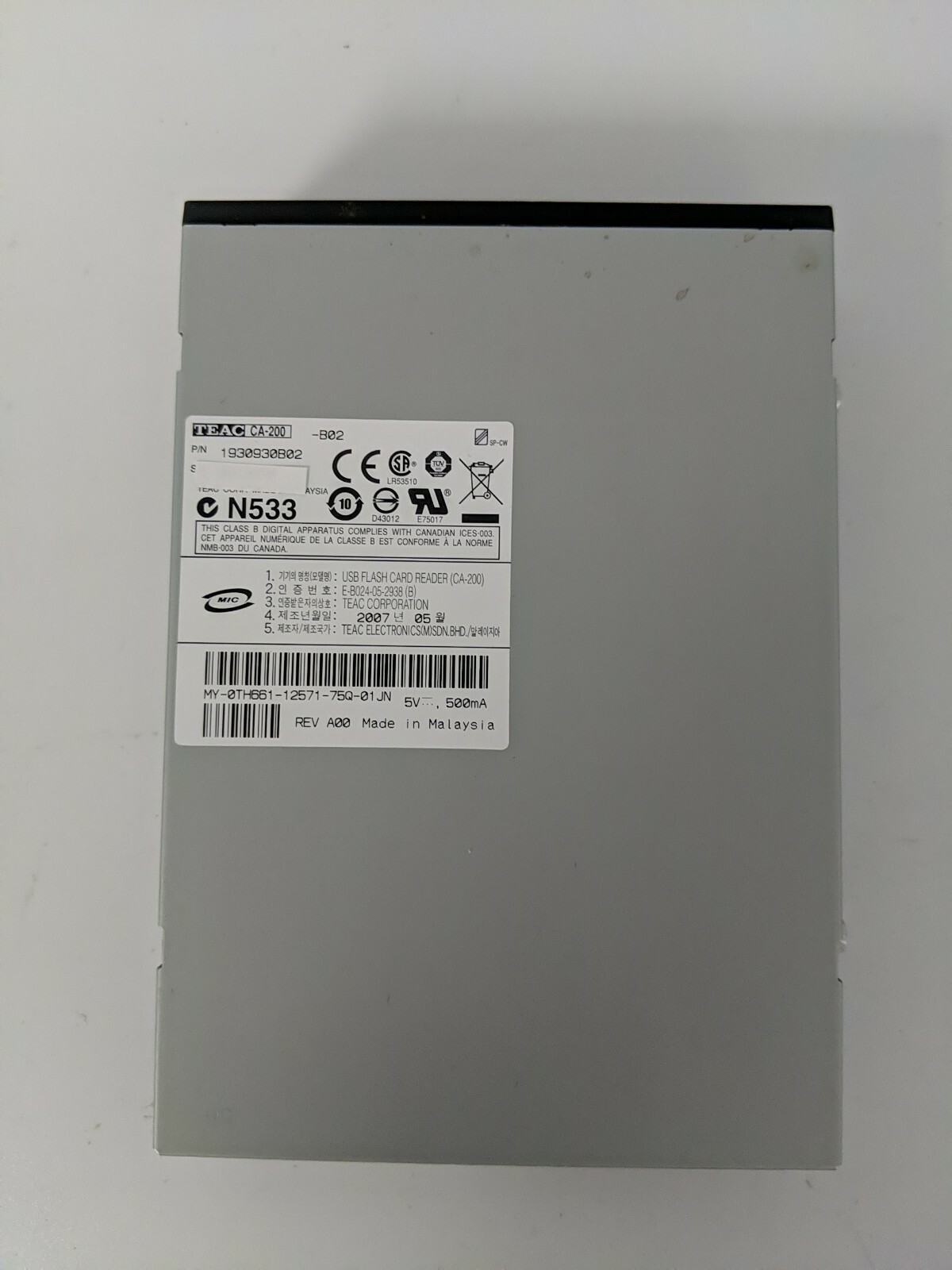 TEAC CA-200 B02 5V 500mA