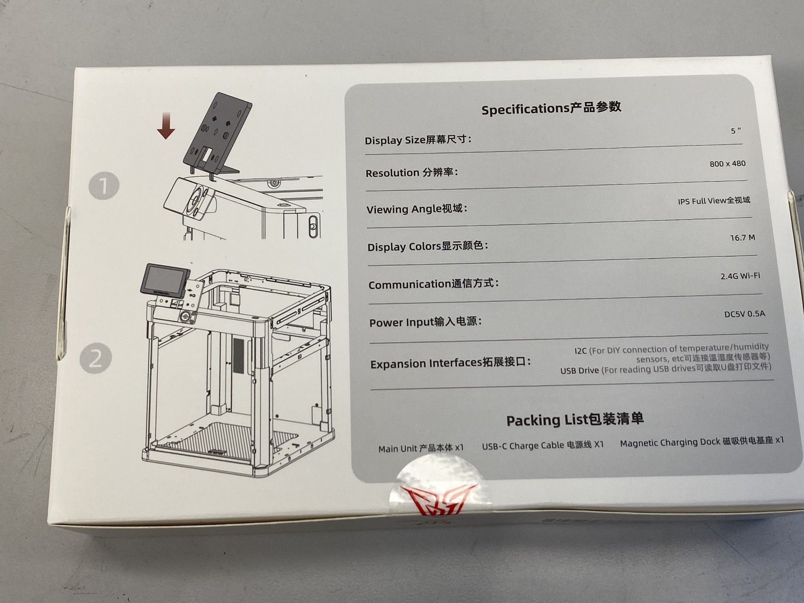 BigTreeTech Panda Touch V1.1.1 Wireless 5″ Control Screen for Bambu Lab Printers