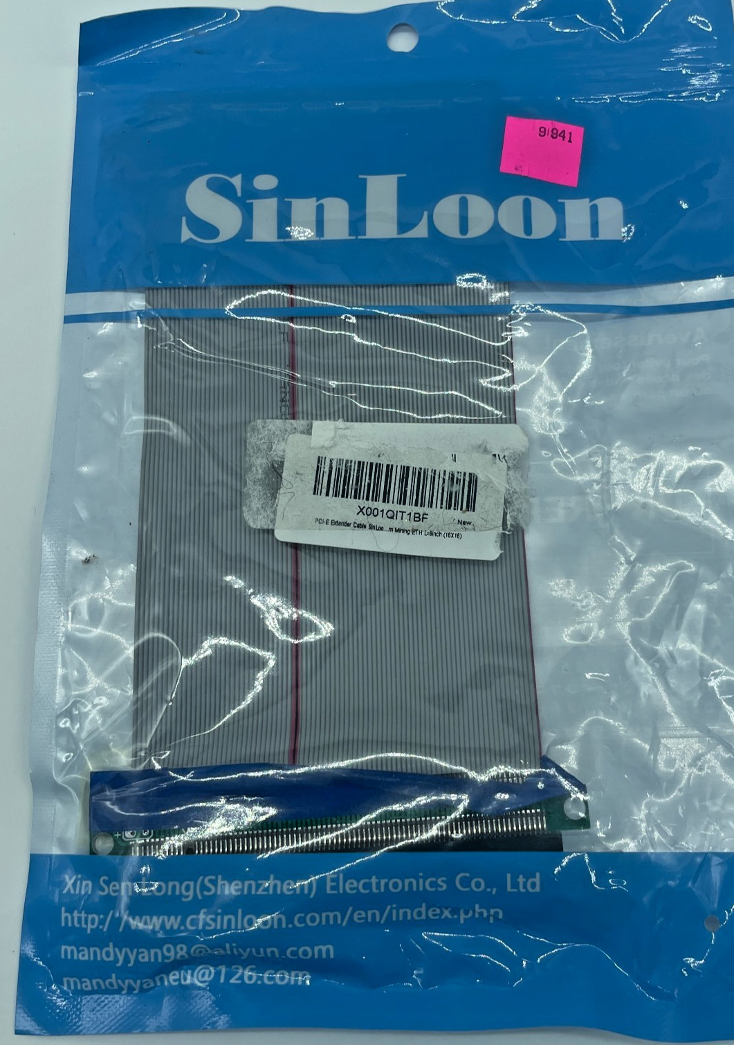 7″ PCI-E Express 16X Riser Card Flexible Ribbon Cable Extender from Motherboard