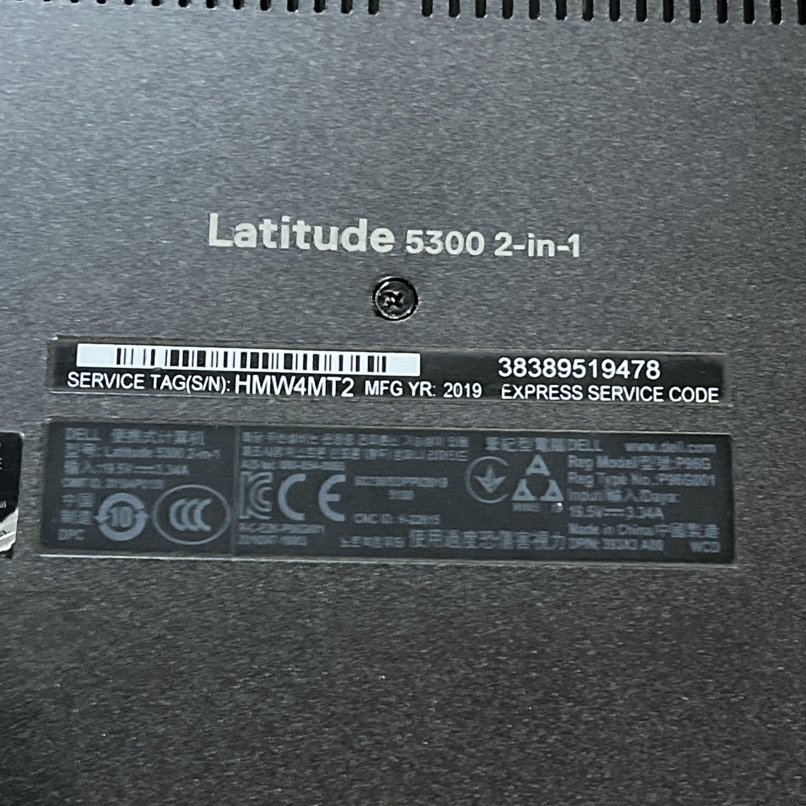 DELL LATITUDE 5300 2 IN 1 INTEL CORE I7-8665U 1.90GHZ 16GB RAM NO HD / TOUCH ‘