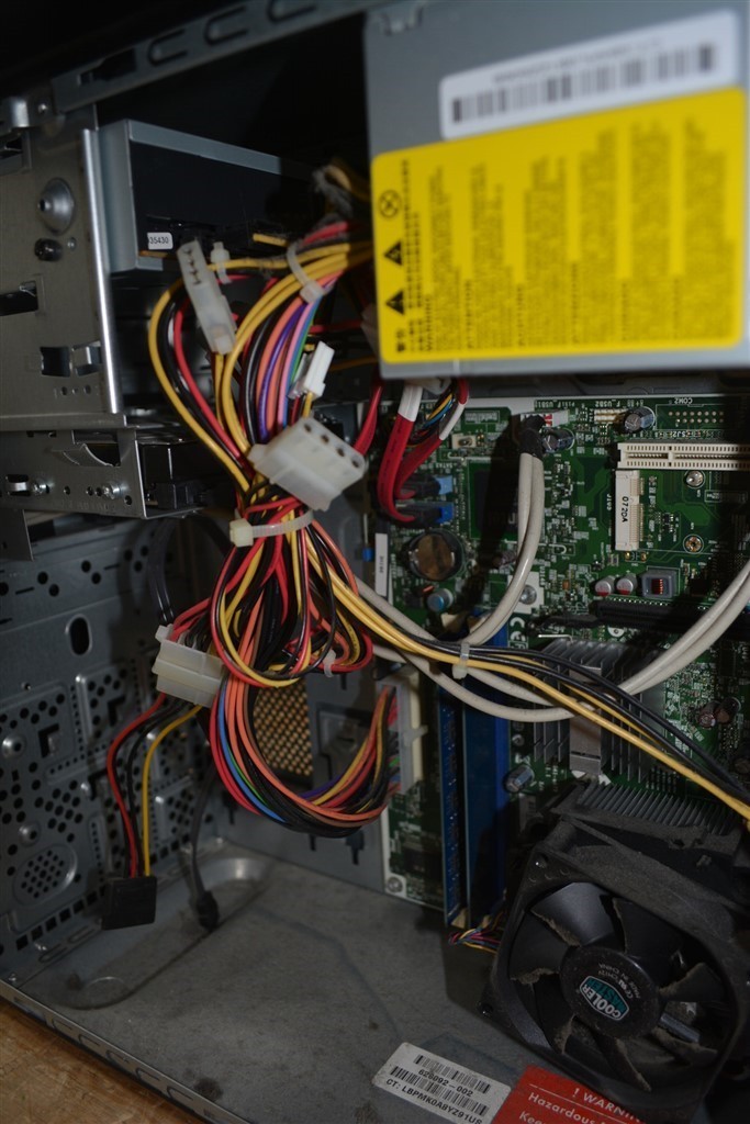 HP 500B MT VS875UT-ABA Desktop PENTIUM DUAL-CORE E5700 3GHz 4GB 160GB