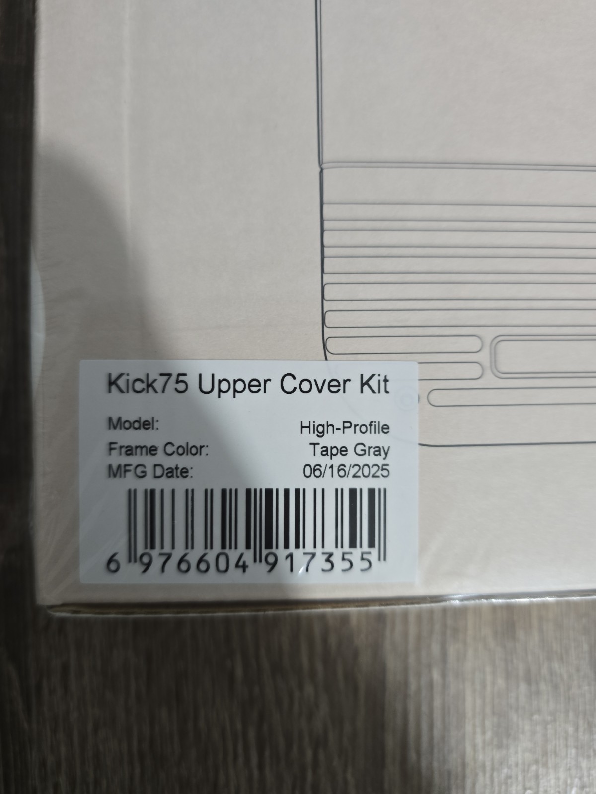 NuPhy Kick75 Low Profile Set Keyboard Brown Nano Switch + Wrist Rest +upper Cove