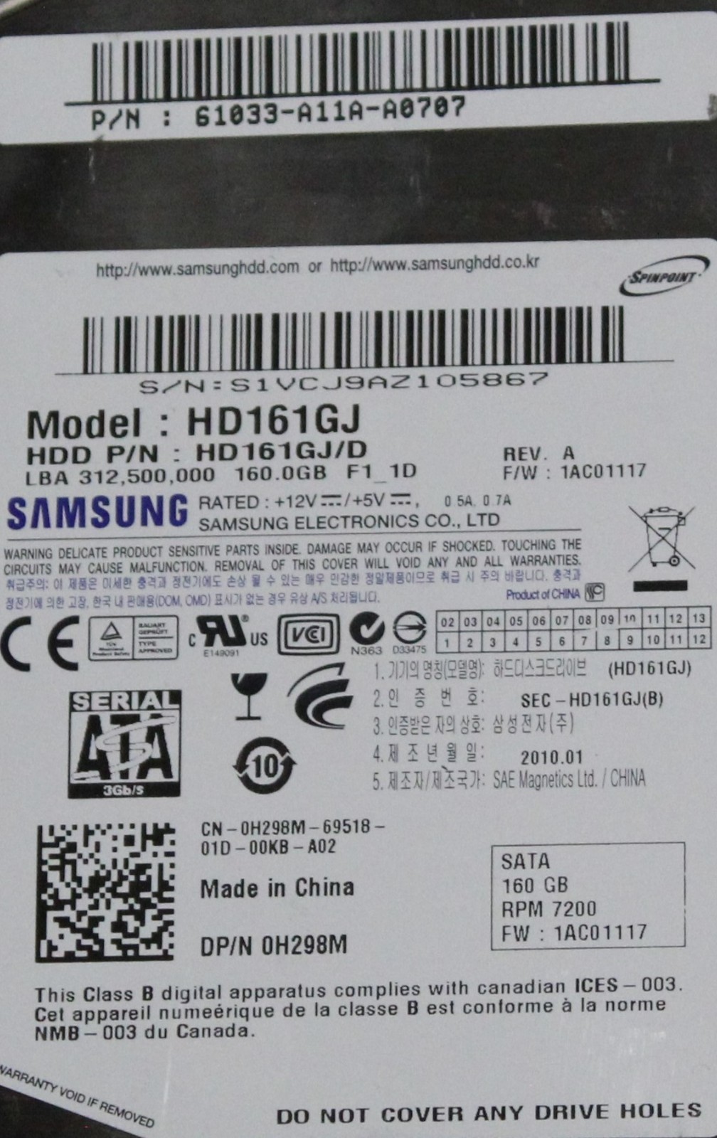 Samsung 160GB HDD Desktop Hard Drive 7200RPM Model HD161GJ