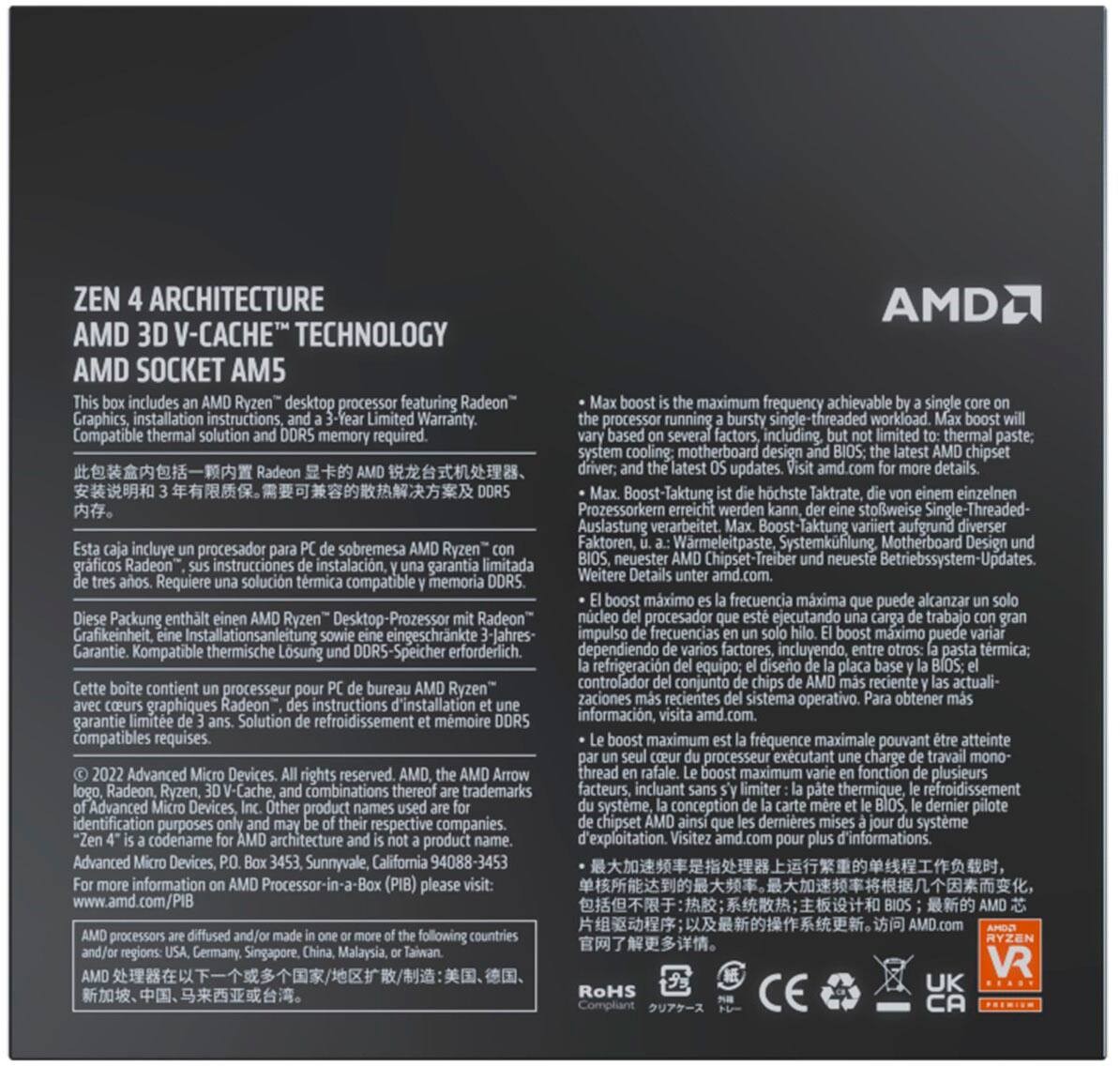 AMD – Ryzen 7 7800X3D 8-Core – 16-Thread 4.2 GHz (5.0 GHz Max Boost) Socket A…
