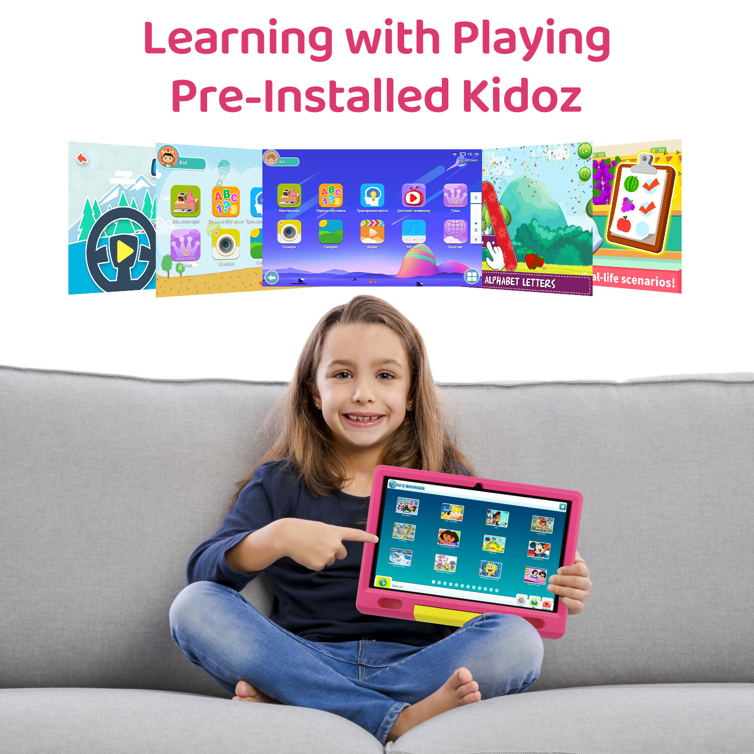 AEEZO Kids Tablet 10 inch Android 13 Tablets 6（2+4）+ 32GB with Shockproof