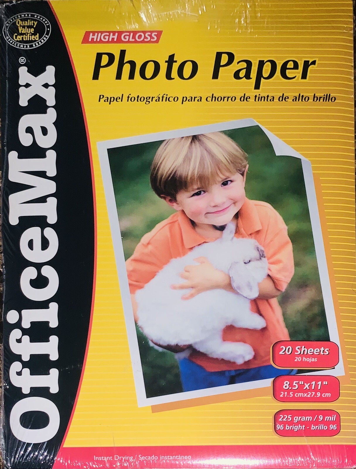 NEW OfficeMax High Gloss Photo Paper 20 sheets 8.5 x 11 Inkjet Printers 225 gsm