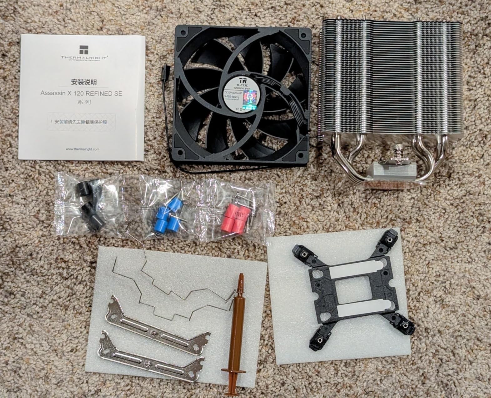 Efficient Desktop CPU Cooler: Assassin X120 SE – 1550 RPM & Low Noise Level