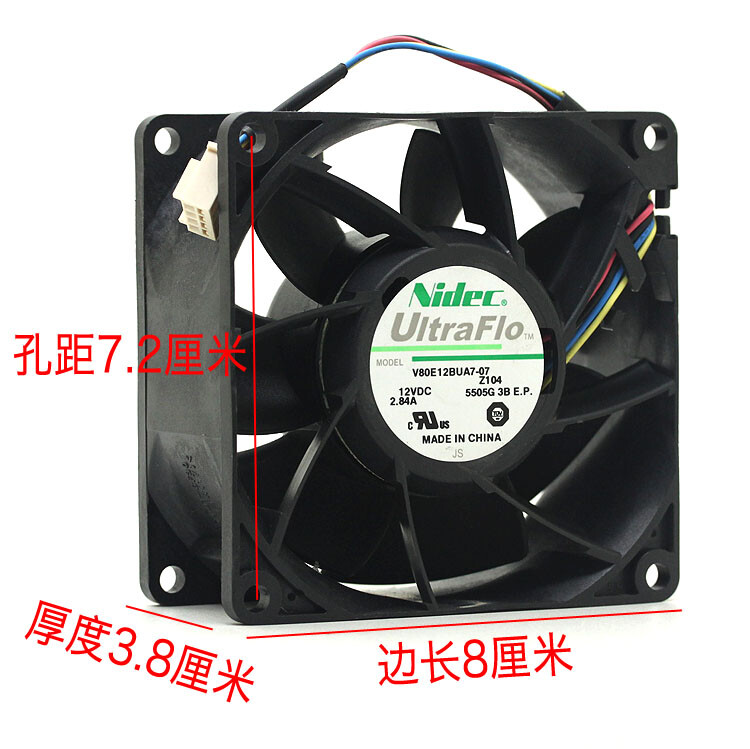 Nidec V80E12BUA7-07 12V 2.84A 8038 4-pin large air volume server Inverter fan