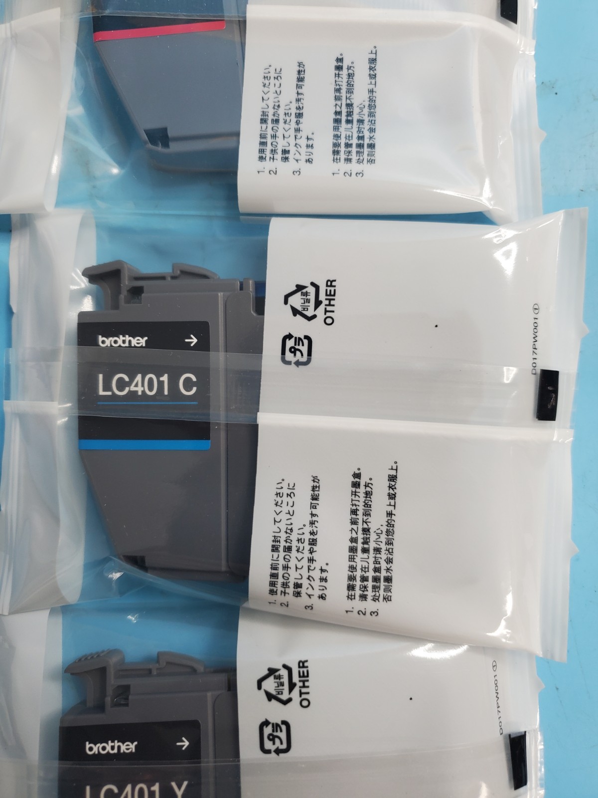 Brother Standard-Yield Toner – Black/Cyan/Magenta/Yellow
