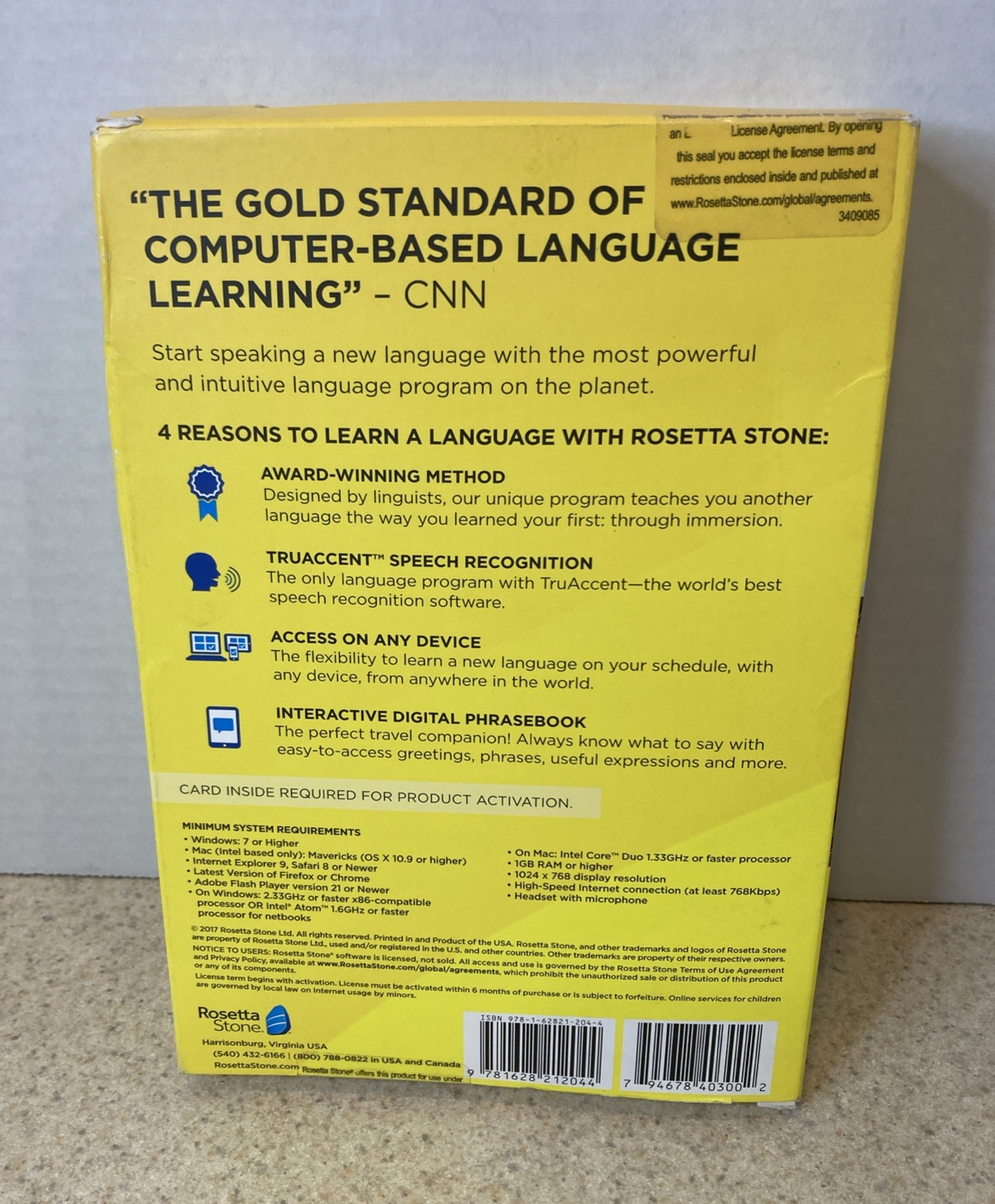 Rosetta Stone Home/office Software 12 Month Spanish Latin America