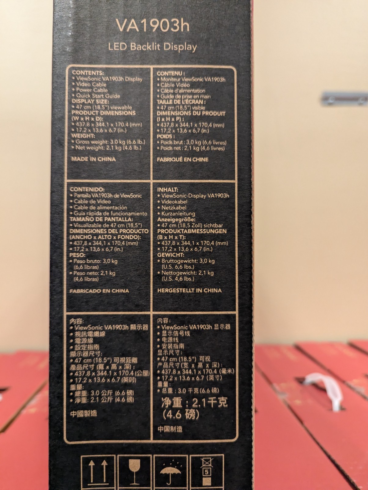 ViewSonic VA1903H 19” Back LED Backlit