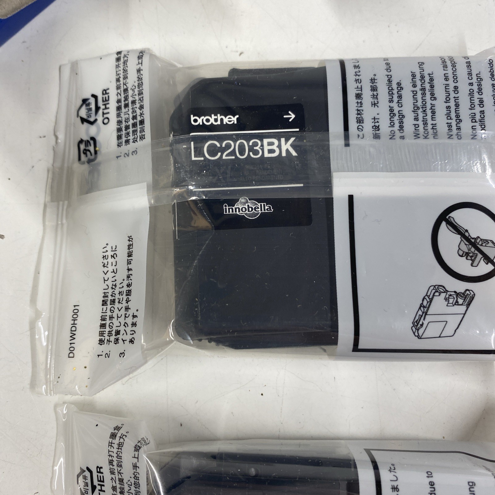 Genuine BROTHER LC203BK XL Black High Yield Ink Cartridge Replacement * 5/2028 *