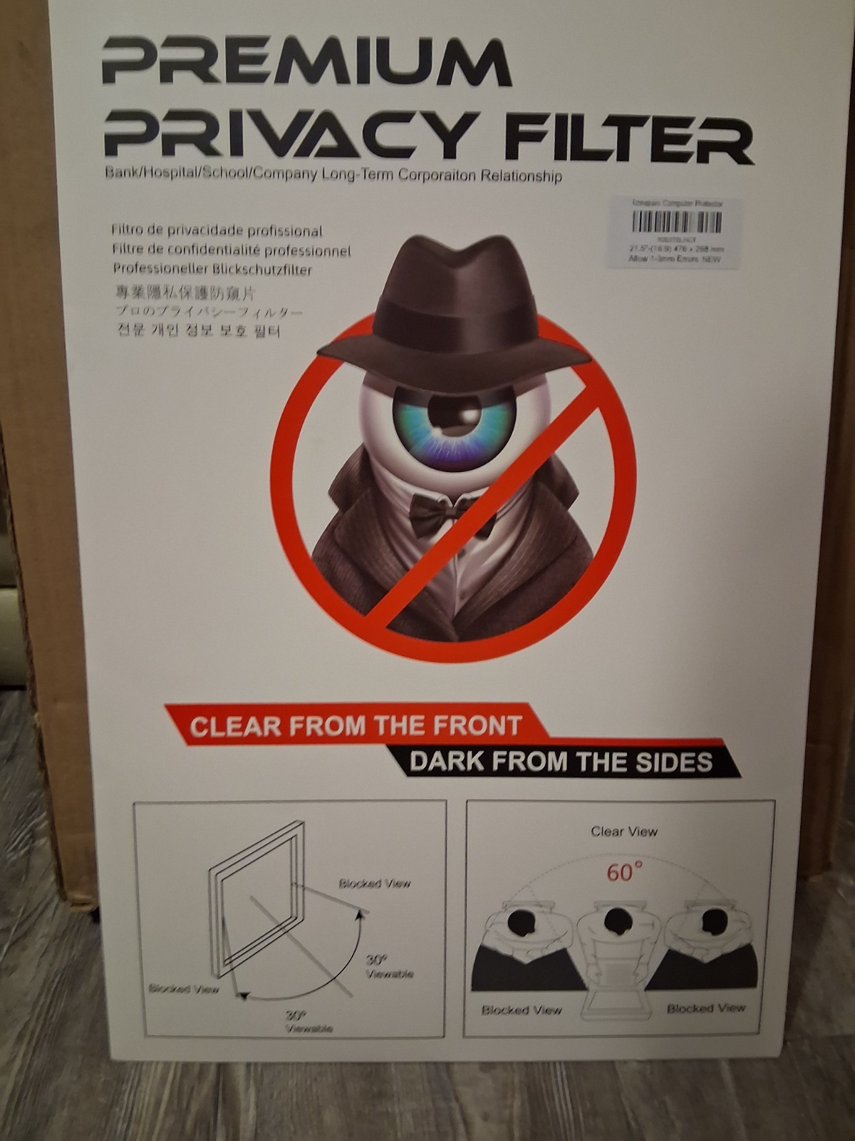 NEW_ IZMAPAIC (1) Pack 21.5″ PC Privacy Screen Filter_16:9 Widescreen Monitor