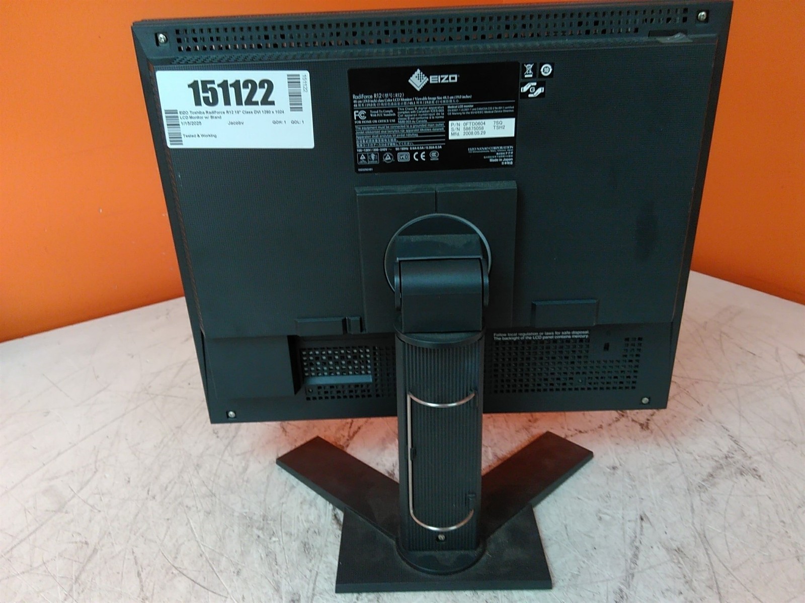 EIZO RadiForce R12 19″ Class DVI 1280 x 1024 LCD Monitor w/ Stand
