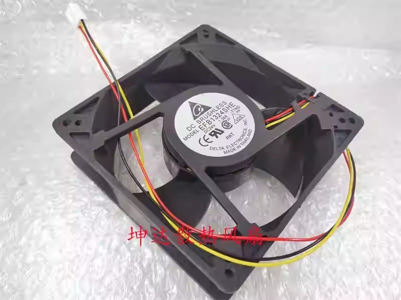 Delta EFB1324SHE-T7NQ 12738 DC24V 1.38A 12.7CM 3-Pin Inverter Cooling Fan