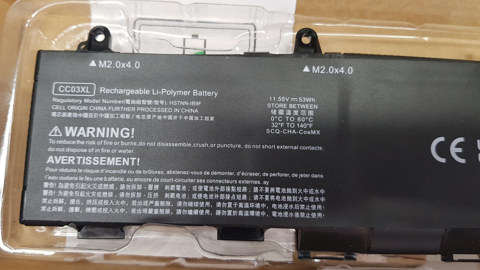 Generic Battery For HP EliteBook 830 G7 G8 835 11.55V 53Wh 4400mAh Type CC03XL
