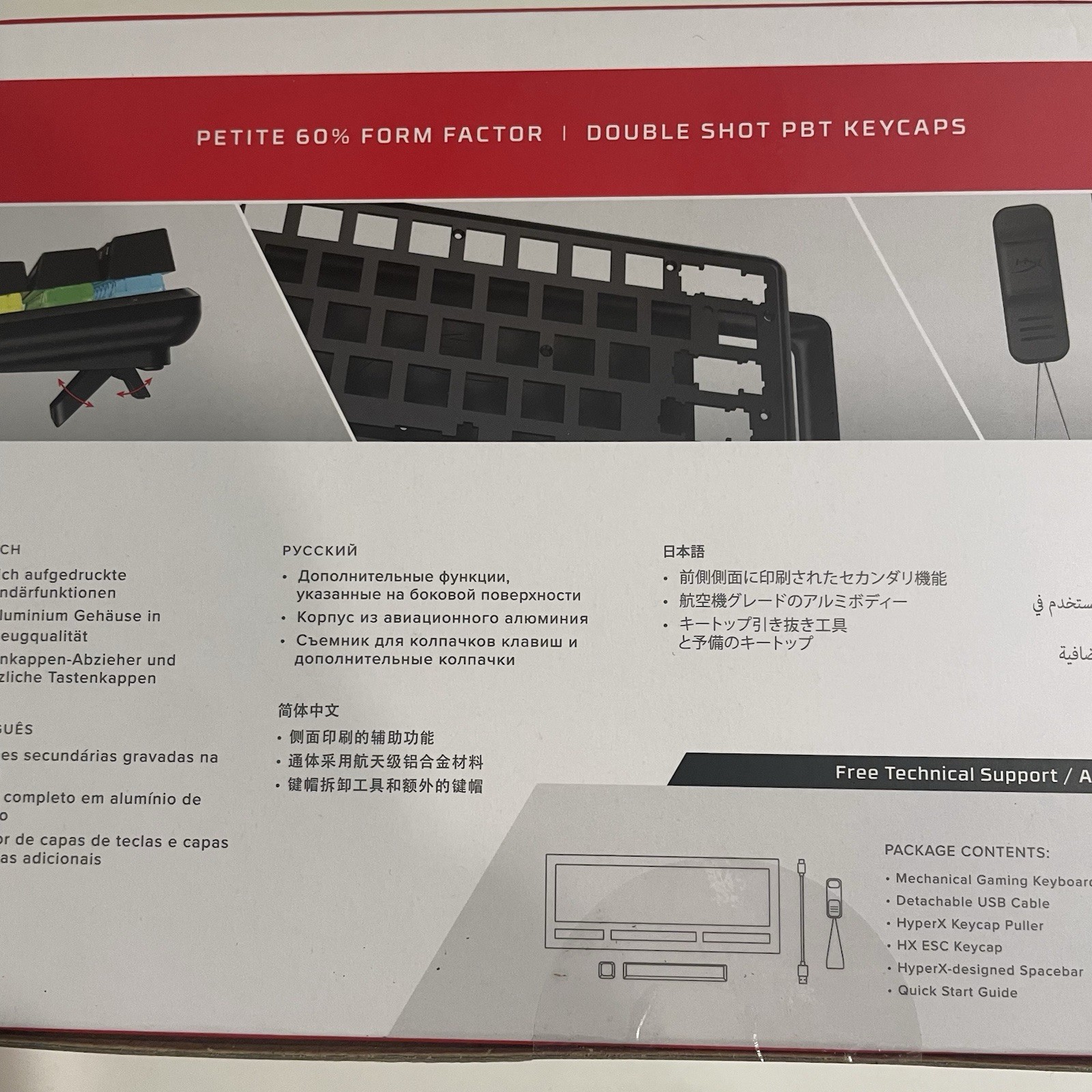 HyperX Alloy Origins 60 Mechanical Gaming Keyboard Red Linear Wired RGB