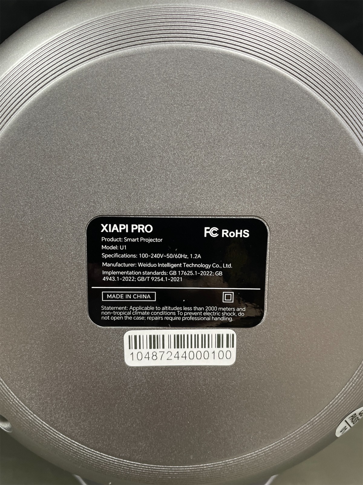 Xiapi Pro Home Projector, U1