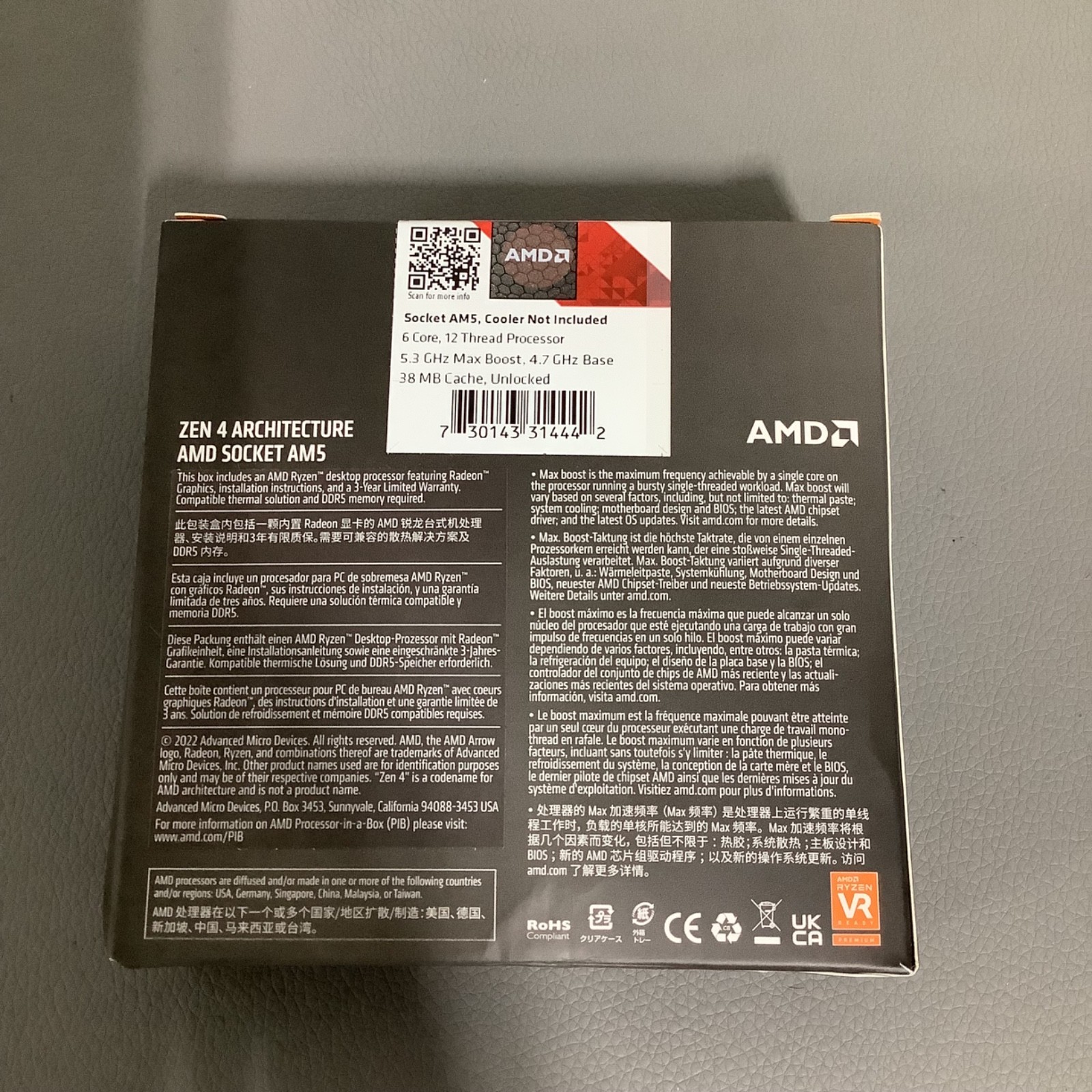 AMD Ryzen 5 7600X – 6 core, 12 Thread Processor -38 MB Cache
