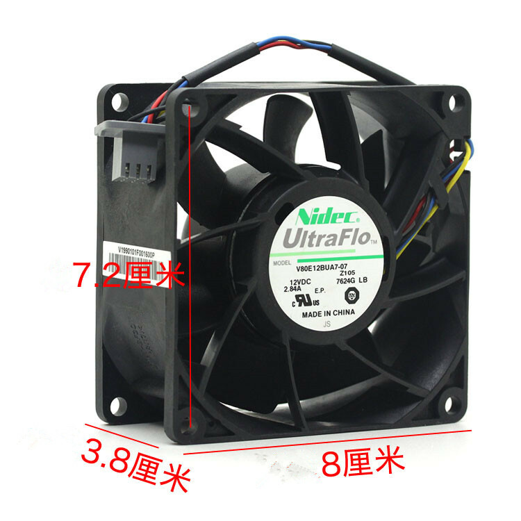 Nidec V80E12BUA7-07 12V 2.84A 8038 8CM large air volume switch server fan