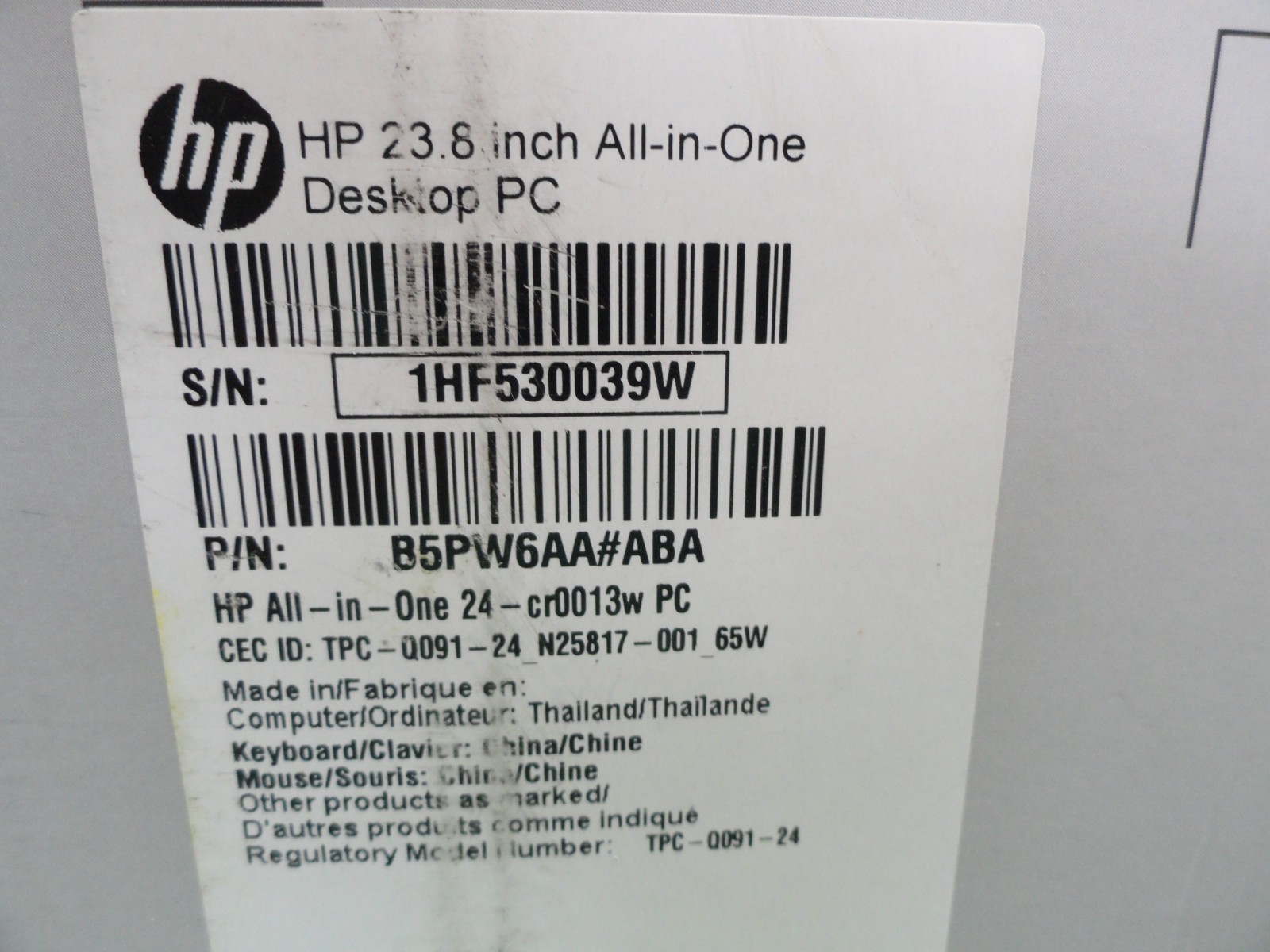 HP 24-CR0013W 23.8″ All-in-One Desktop PC Intel i3-N300 8GB RAM 256GB SSD – NEW!