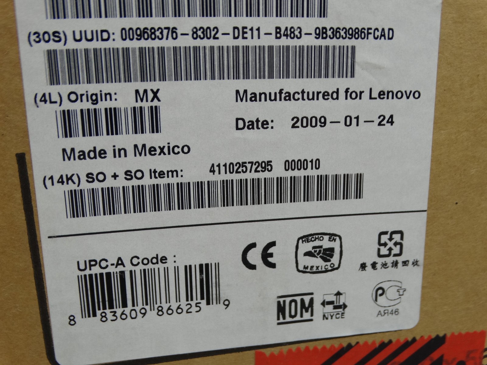 Lenovo ThinkCentre M57p SFF Intel Core 2 Duo 2GB RAM 80GB HDD New