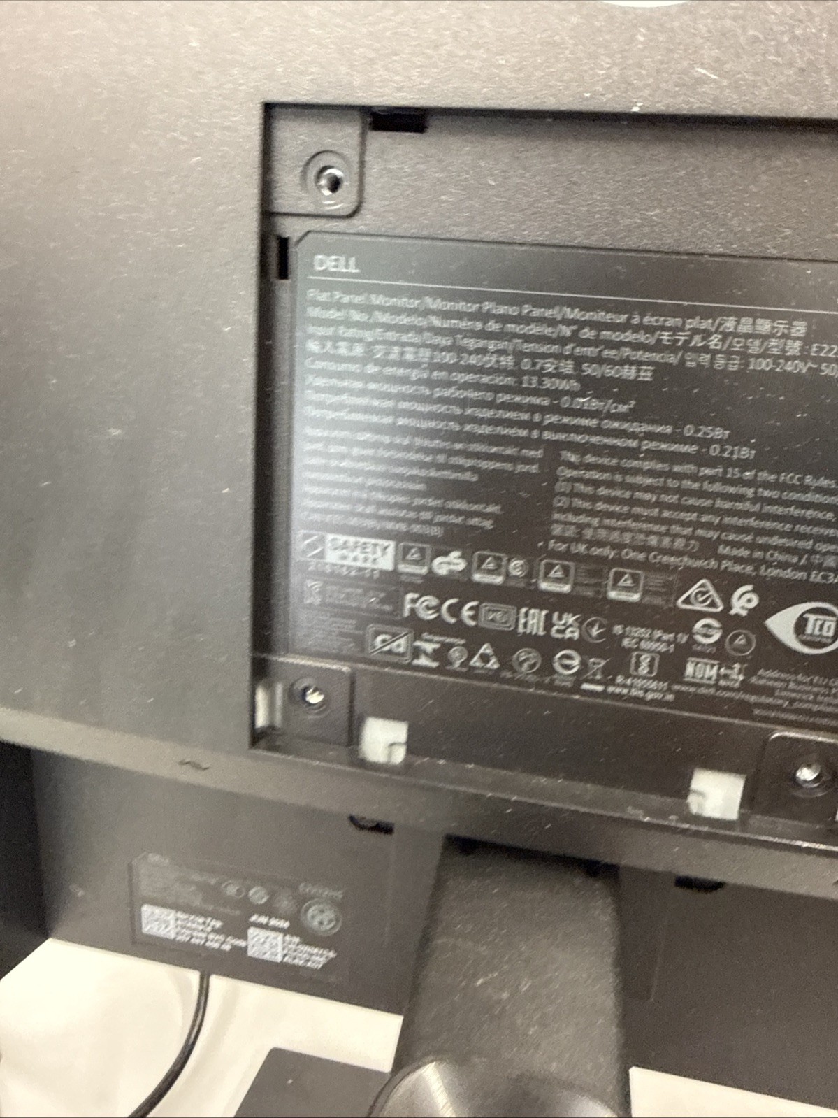 Dell E2222HS 21.5” 1080p FHD VA LCD LED Monitor, With Stand, with Power Cable