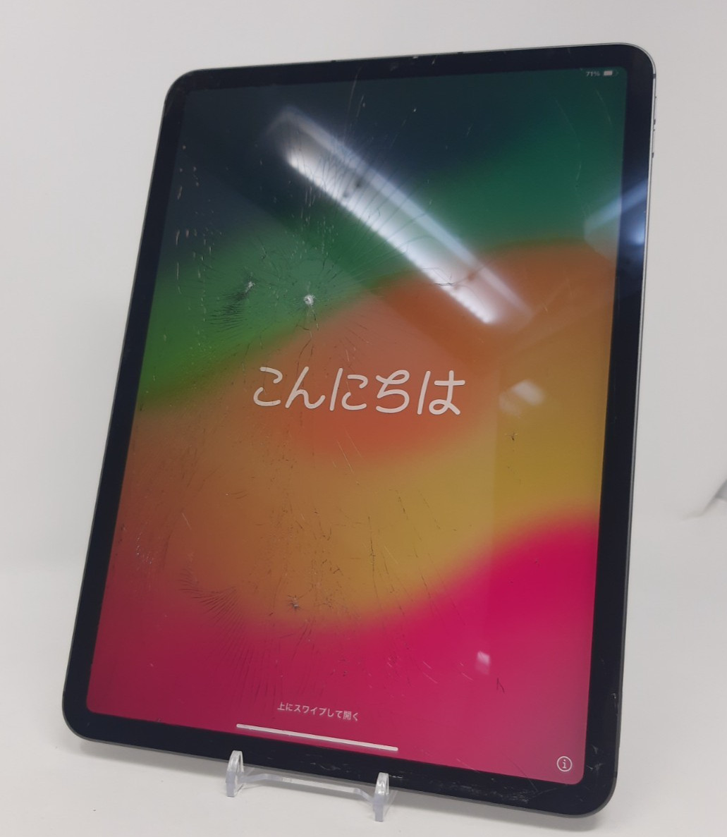 Apple iPad Pro 11-inch (3rd gen M1) A2301 128 GB, Wi-Fi + 5G, 11 in – Space