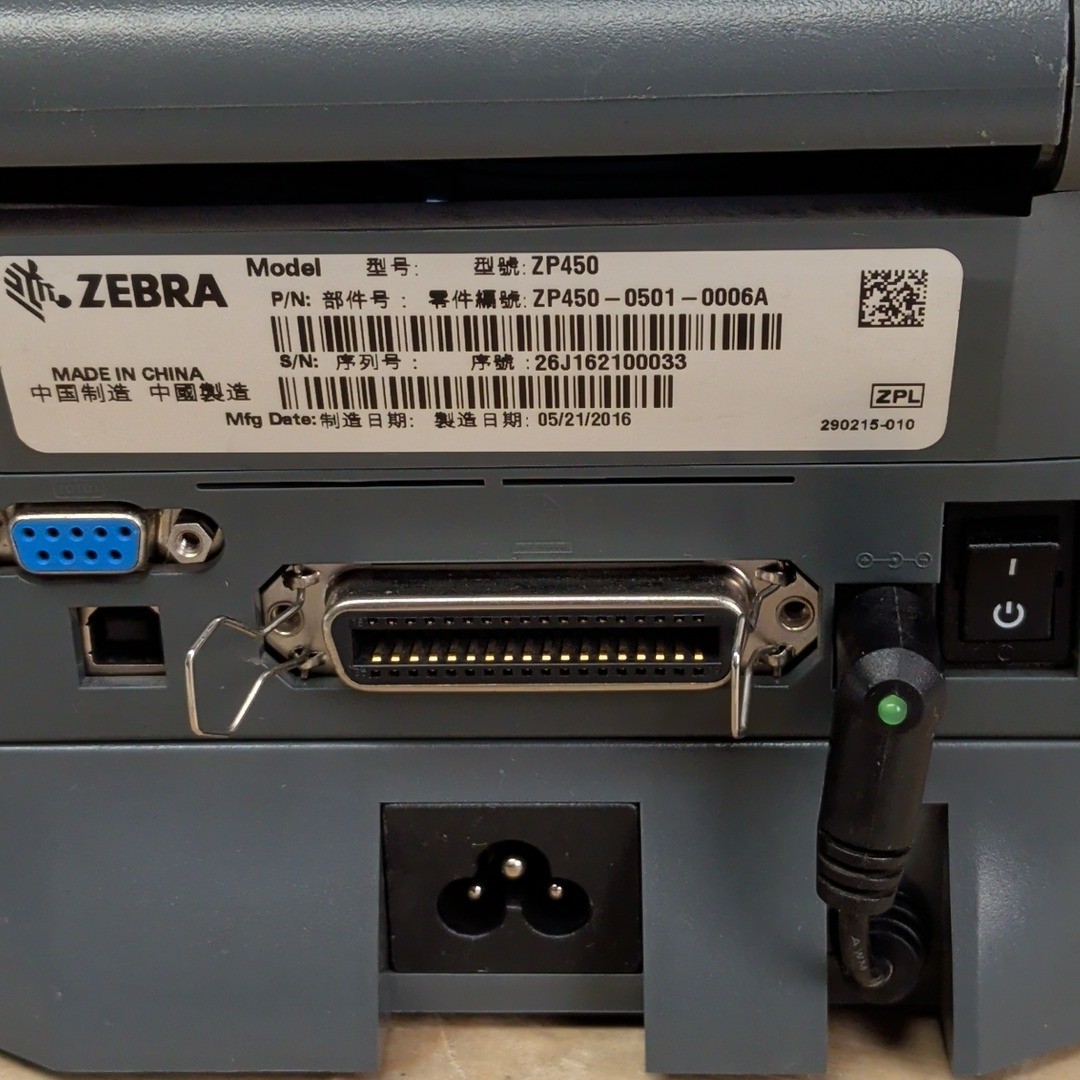 Zebra ZP450 Direct Thermal Label Shipping Barcode Printer USB #2
