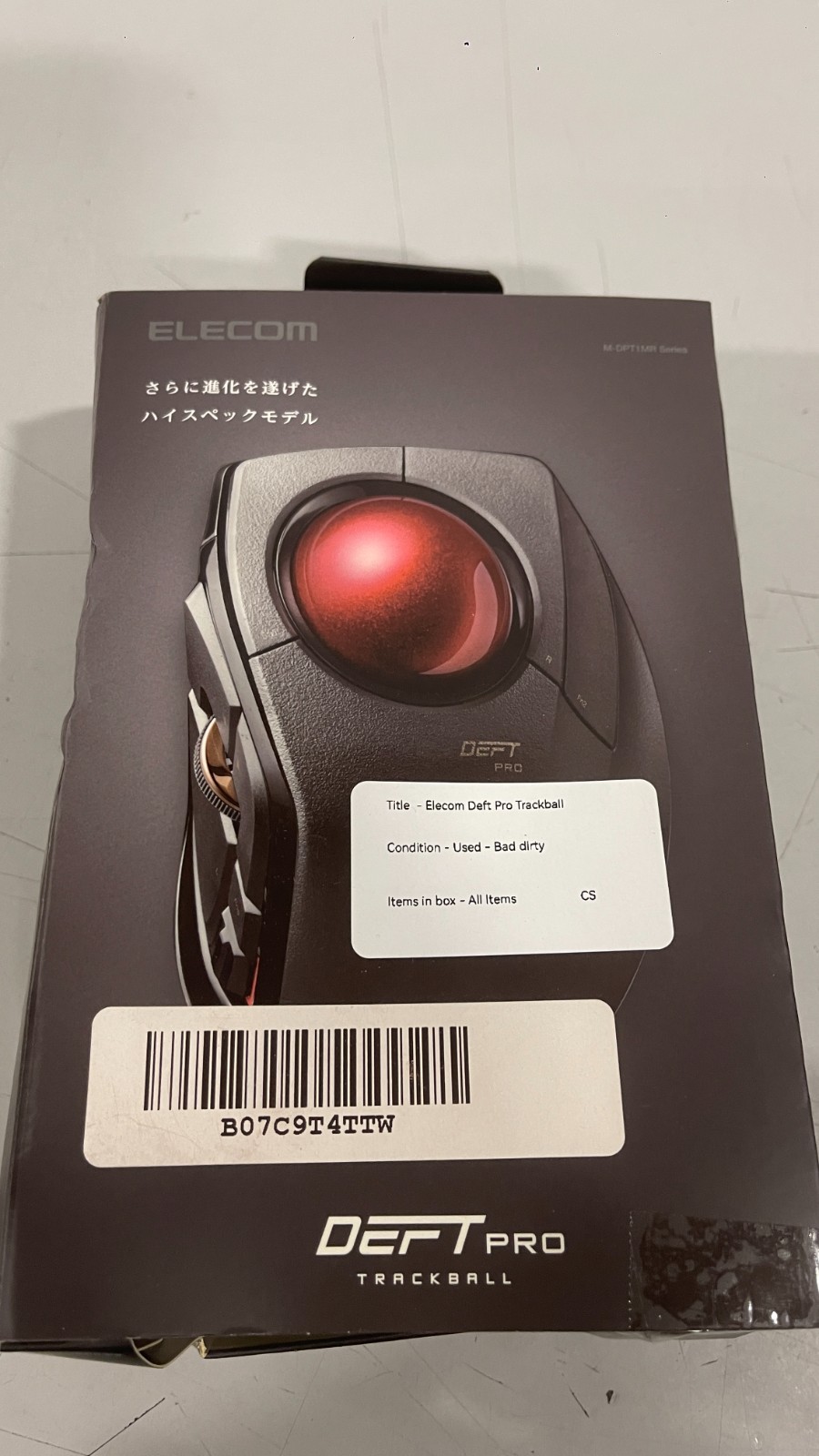 Elecom Deft Pro Trackball