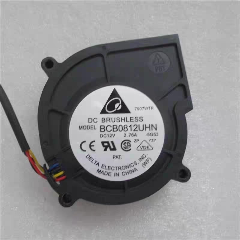 Delta BCB0812UHN DC12V 2.76A 8CM 4-Wire PWM High Speed High Airflow Cooling Fan