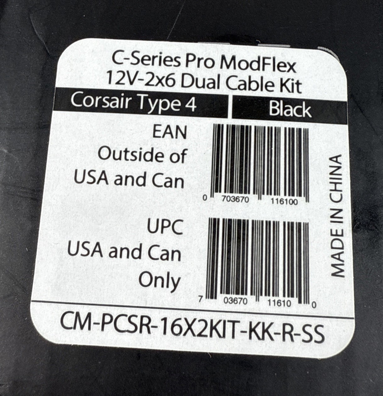 CableMod C-Series Pro ModFlex 12V-2×6 Dual Cable Kit for Corsair Type 4 RMx SHIF