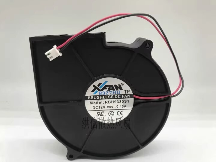 1PCS RBH9330S1 DC12V 0.45A 9.7CM 2-Wire Cooling Fan