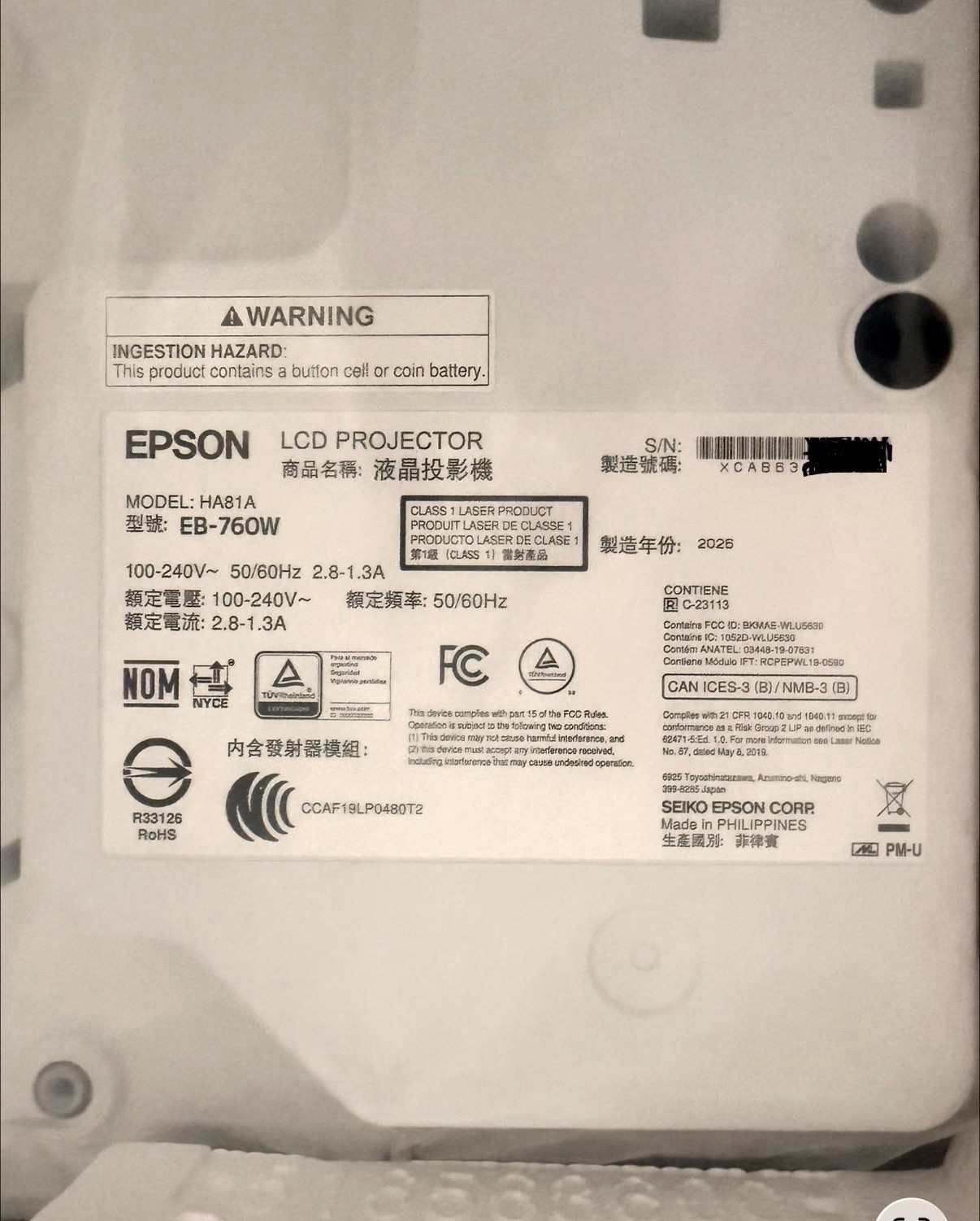 Epson EB-760W Laser Ultra-Short Throw LCD Projector 4100lm WXGA HDMI USB