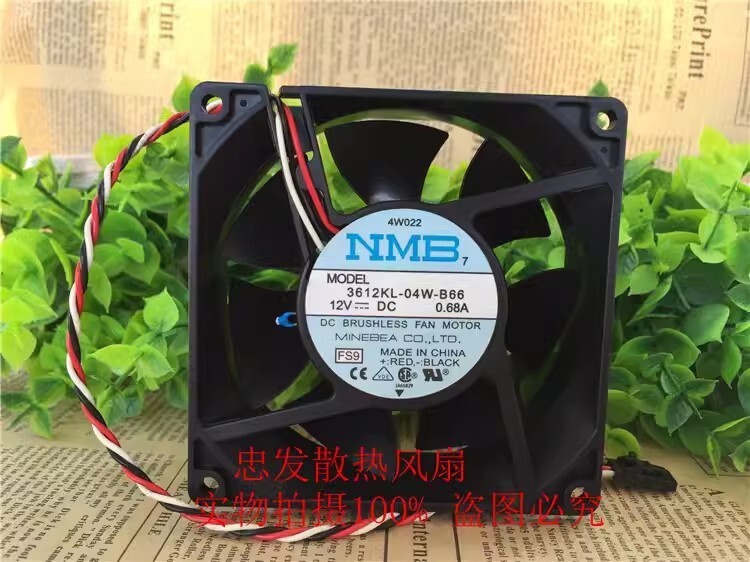 MNB 3612KL-04W-B66 9038 DC12V 0.68A 9CM 3-Wire Silent Cooling Fan