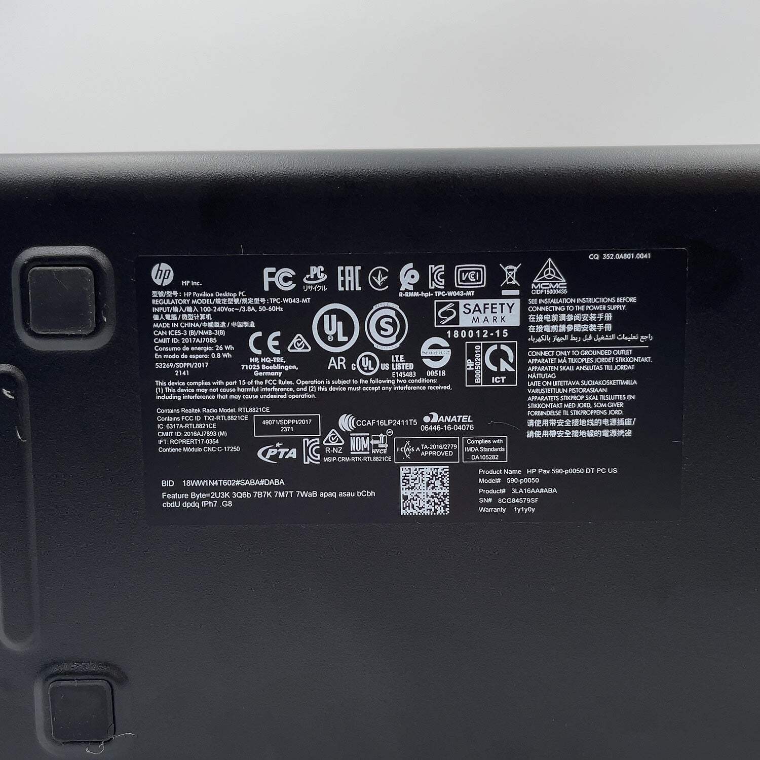 HP Pavilion Core i5-8400 2.80GHz 8GB RAM 1TB HDD 590-p0050