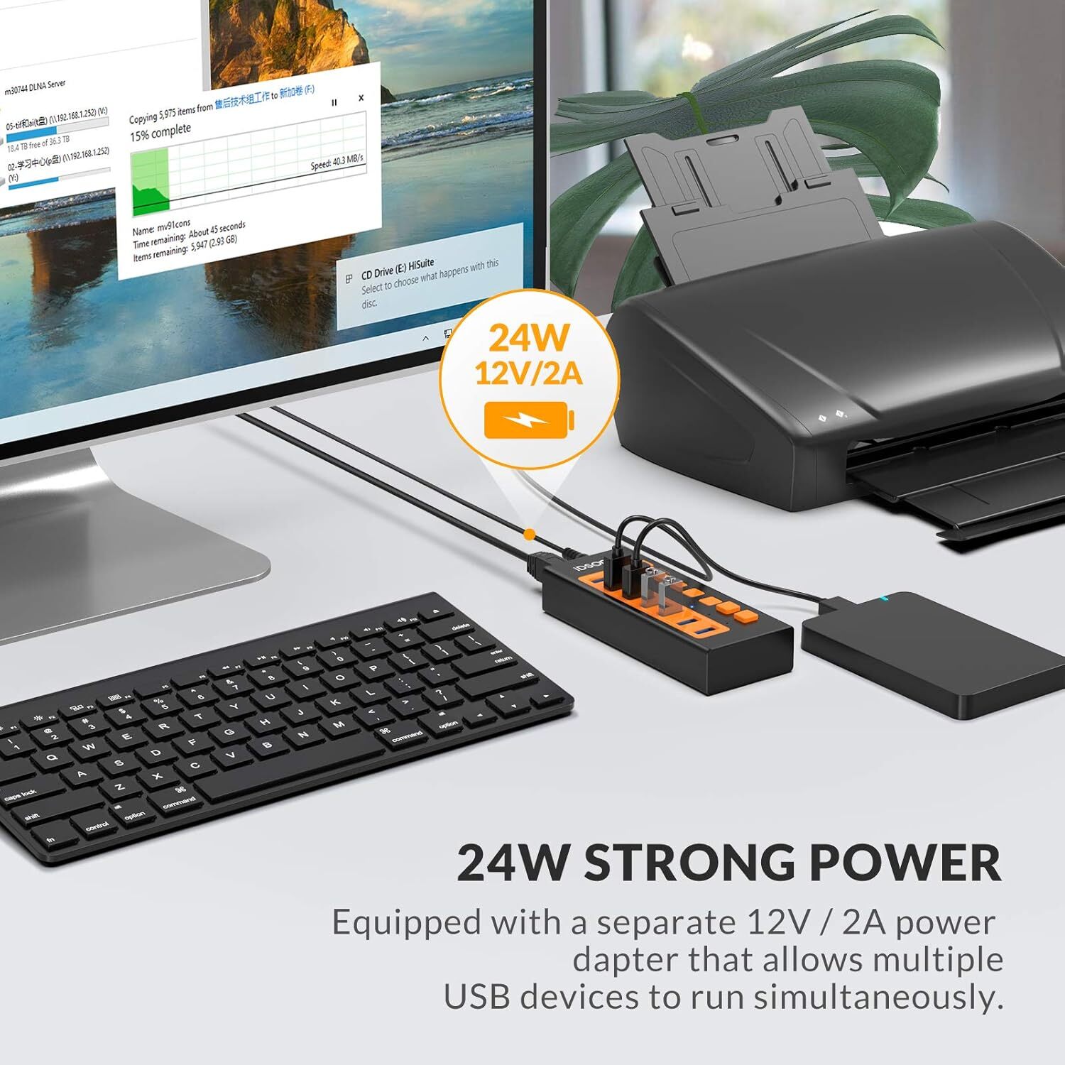 USB 3.0 Hub Charger Switch Splitter Powered AC Adapter 7 Port PC Laptop BC1.2