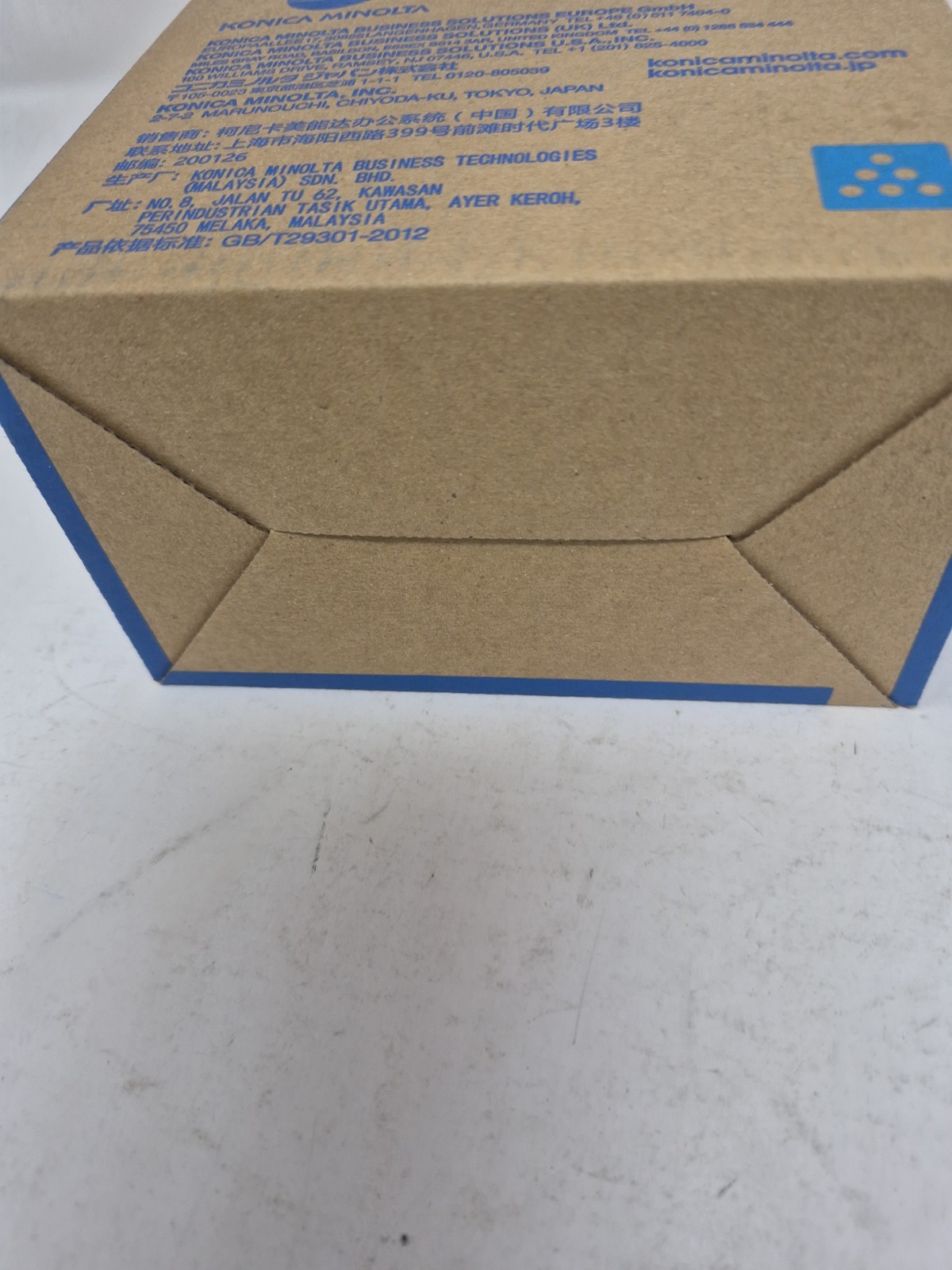 Konica Minolta TNP49C Toner Cartridge-Cyan (C) A95W430-New Open Box