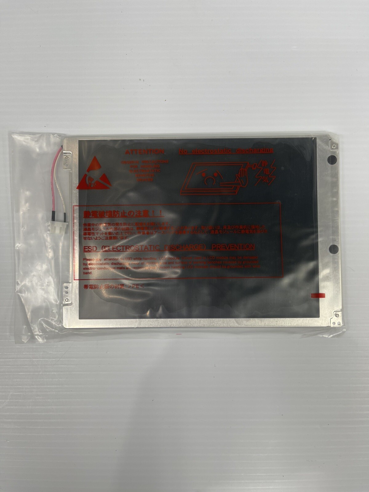 New Toshiba LTM08C343S 8.4″ SVGA 800 x 600 (p-Si TFT) CCFL TFT LCD Panel 800×600