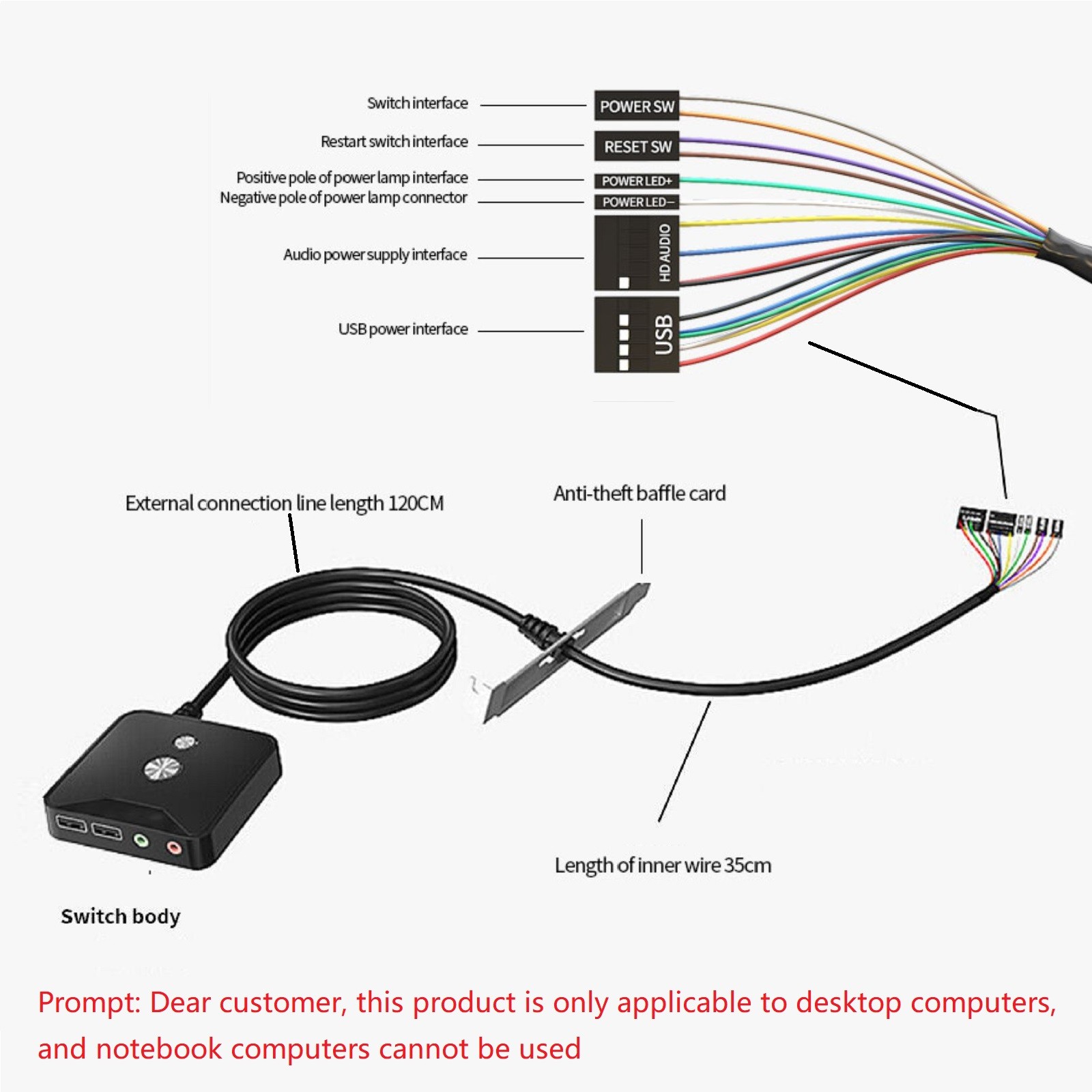 163cm Desktop Computer Switch PC Motherboard On/Restart Button Extension Cable c