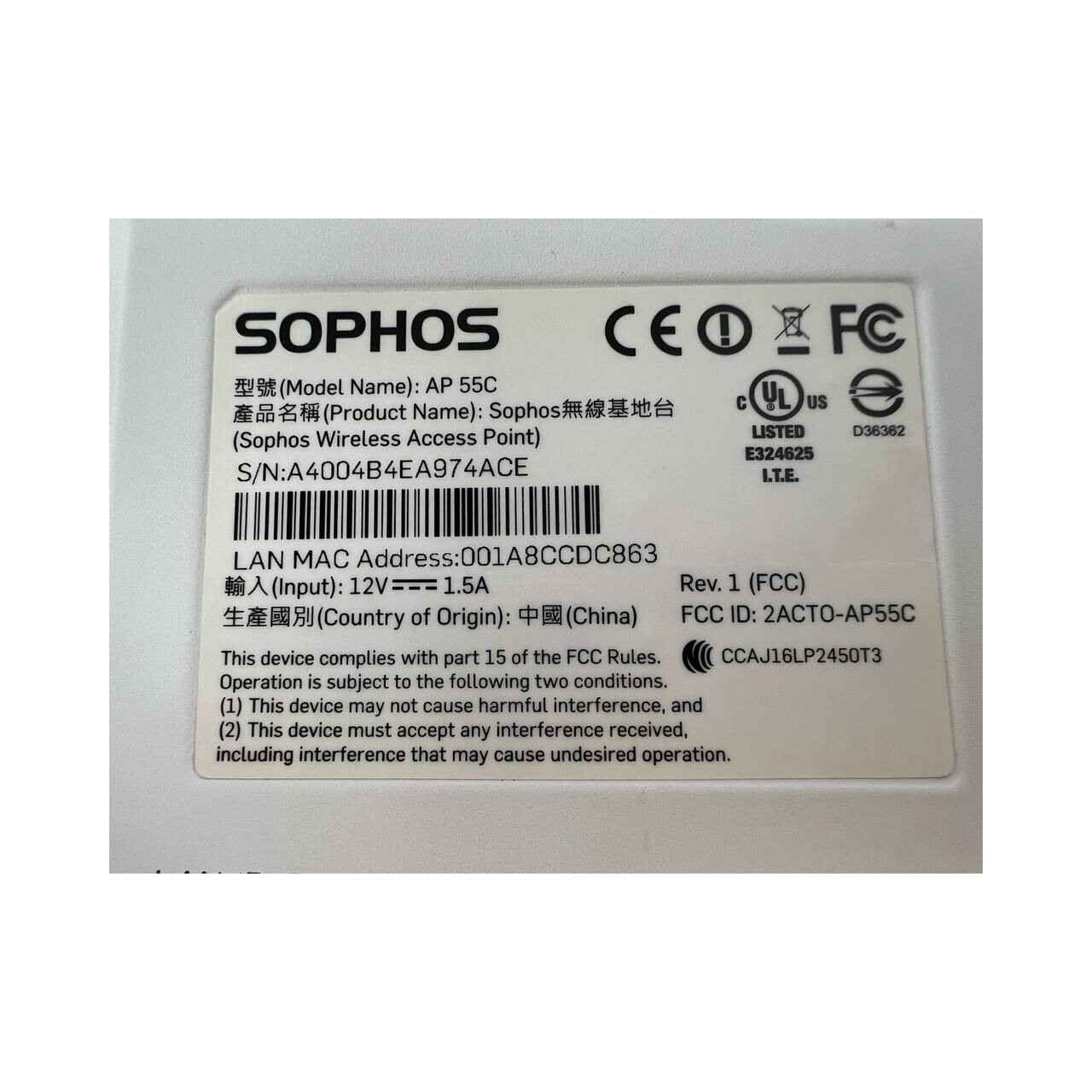 Sophos AP 55C Wireless Access Point – Sophos Wireless AP