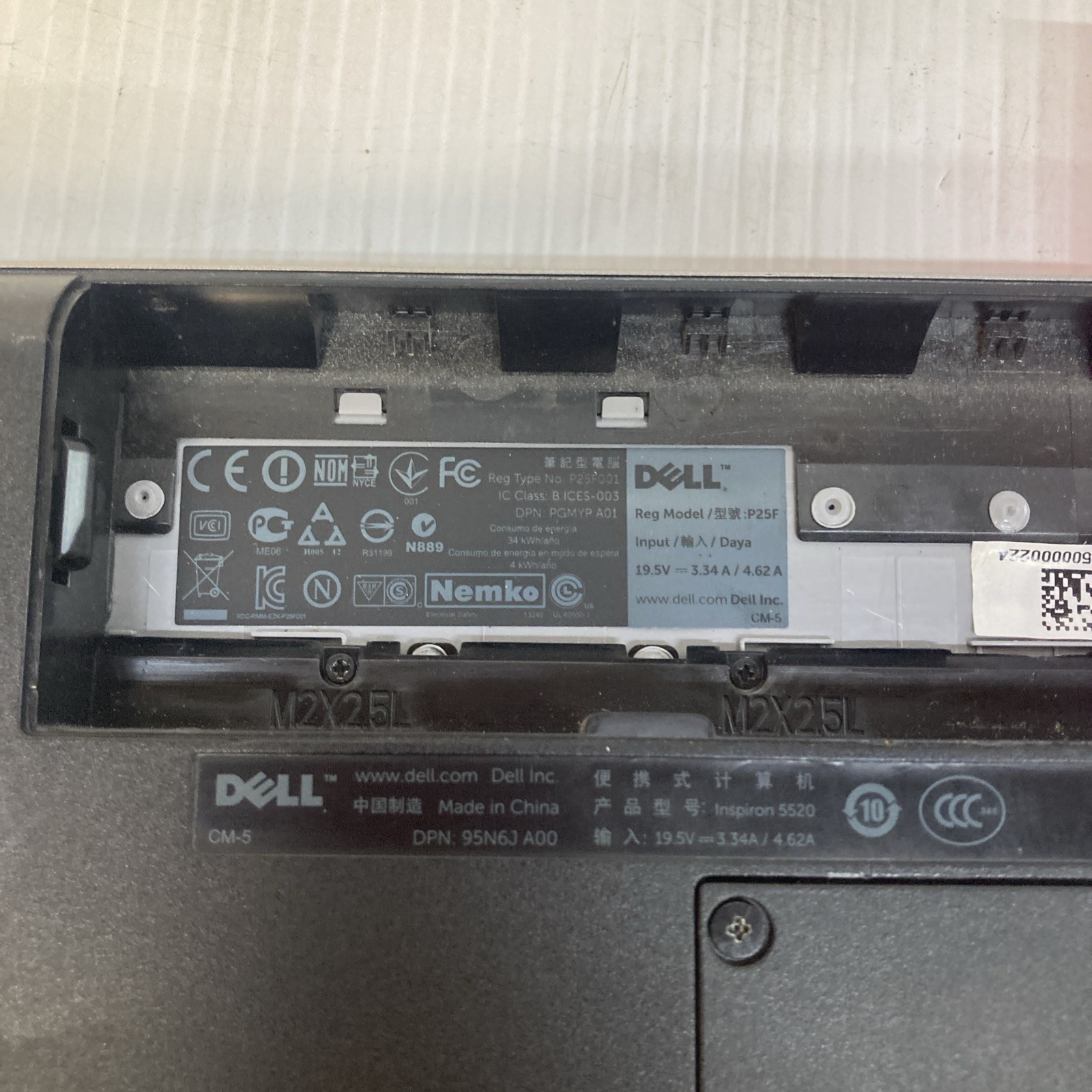 Dell Inspiron 5520 Intel Core i5- 3210M 2.50GHz 4GB RAM no HDD Boot to BIOS
