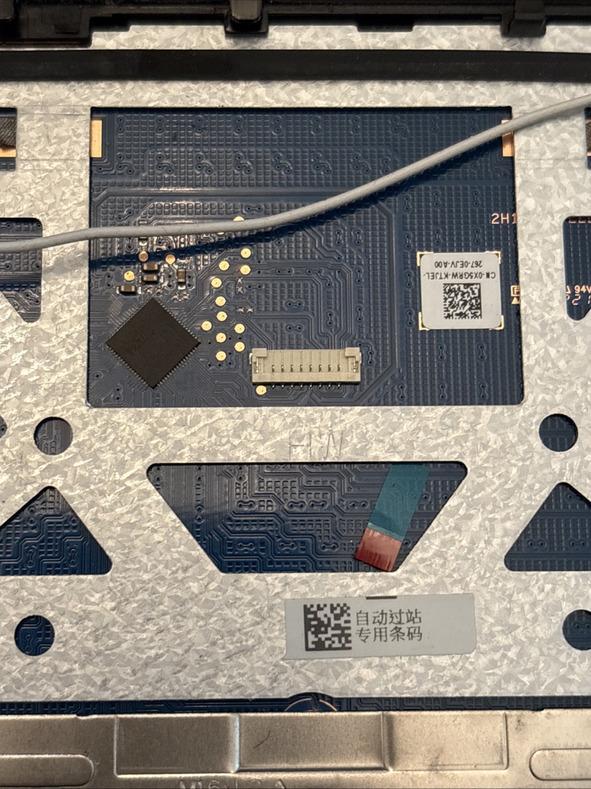 DELL Inspiron 16Plus 7620 Palmrest US Eng Kbd 0RYX3M R23,20 Read description