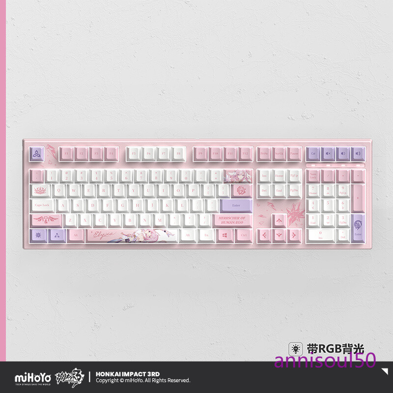 Honkai Impact 3 Elysia Mechanical Keyboard Kailh BOX White Glacier Pandas Gift