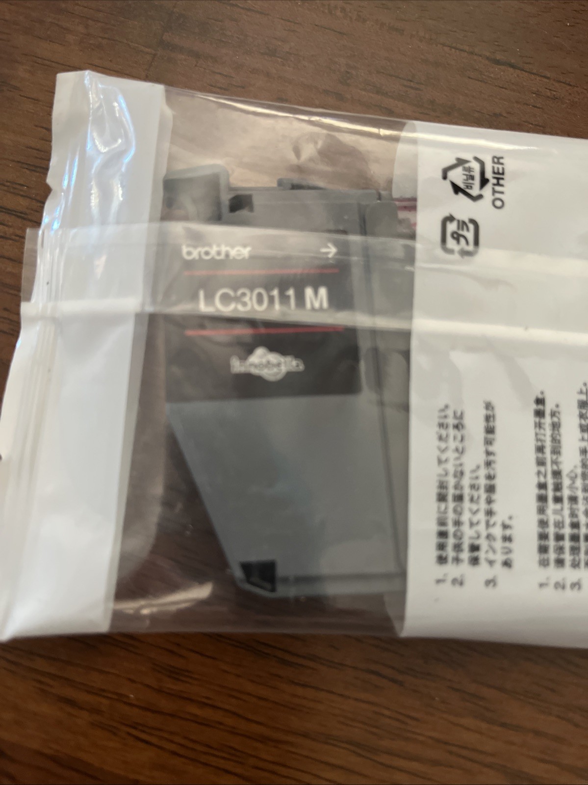 Brother LC3011M/LC3011C Ink Magenta/Blue New In Package OEM