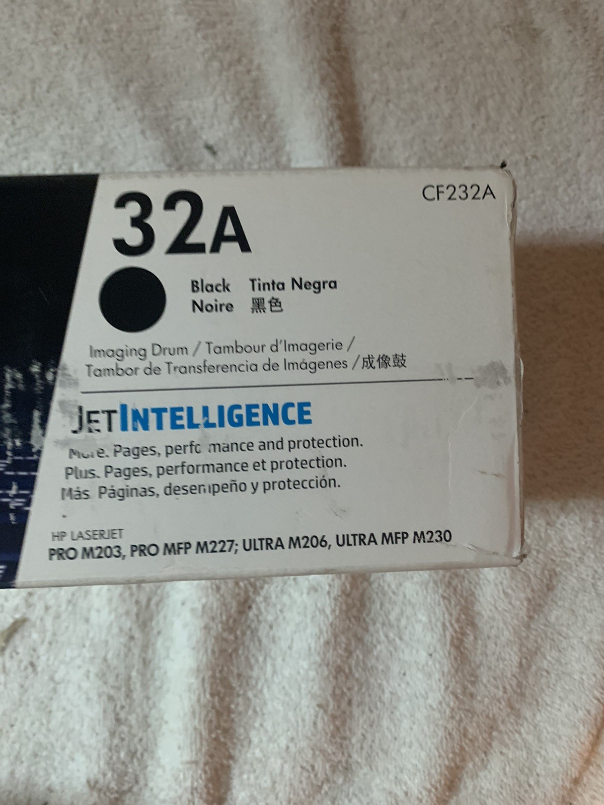 HP CF232A 32A Black Imaging Drum Ink Cartridge (NEW IN BOX SEALED)